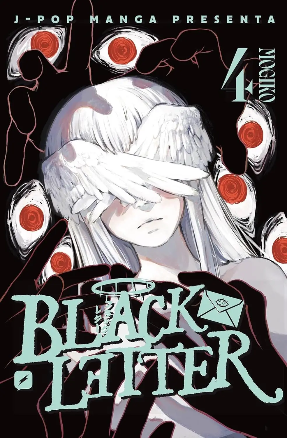 Volume cover